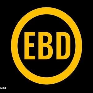 سیستم ترمز EBD - همراه یدک 24